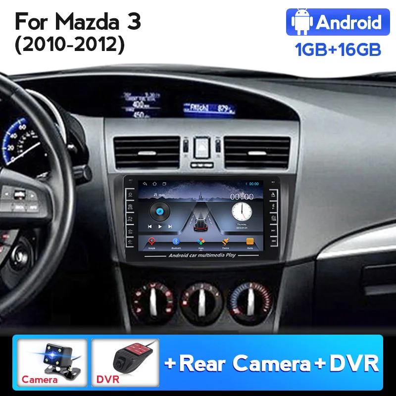 Автомобильный радиоприемник мультимедийный проигрыватель для Mazda 3 bk 2004-2013 1 ГБ 16