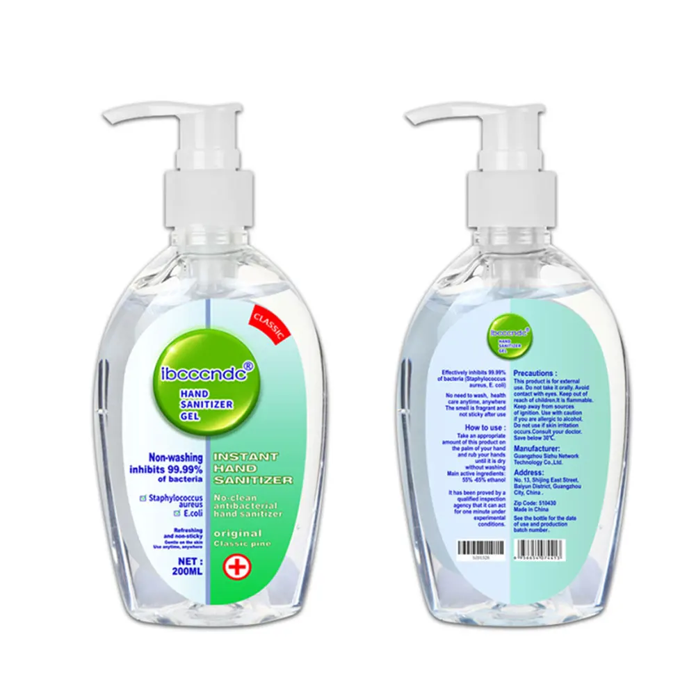 

200ml Antibacterial Hand Sanitizer Gel Disposable Wash-free Alcohol Hand Gel Moisturizing Hand Gel Antiseptic Hand gel