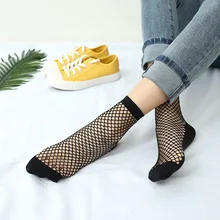 Женские сексуальные сетчатые носки улучшенная версия диких носков сексуальные популярные дышащие ажурные носки эластичные хлопковые носки