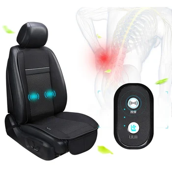 

12V Summer Cool Ventilation Cushion Car Cushion Cooling Seat Air Fan Massage Seat Air Conditioning Cushion