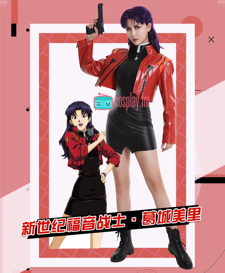 Аниме Neon Genesis Evangelion EVA катсураги Мисато вер. Красная куртка костюм в обтяжку Косплей Костюм Хэллоуин