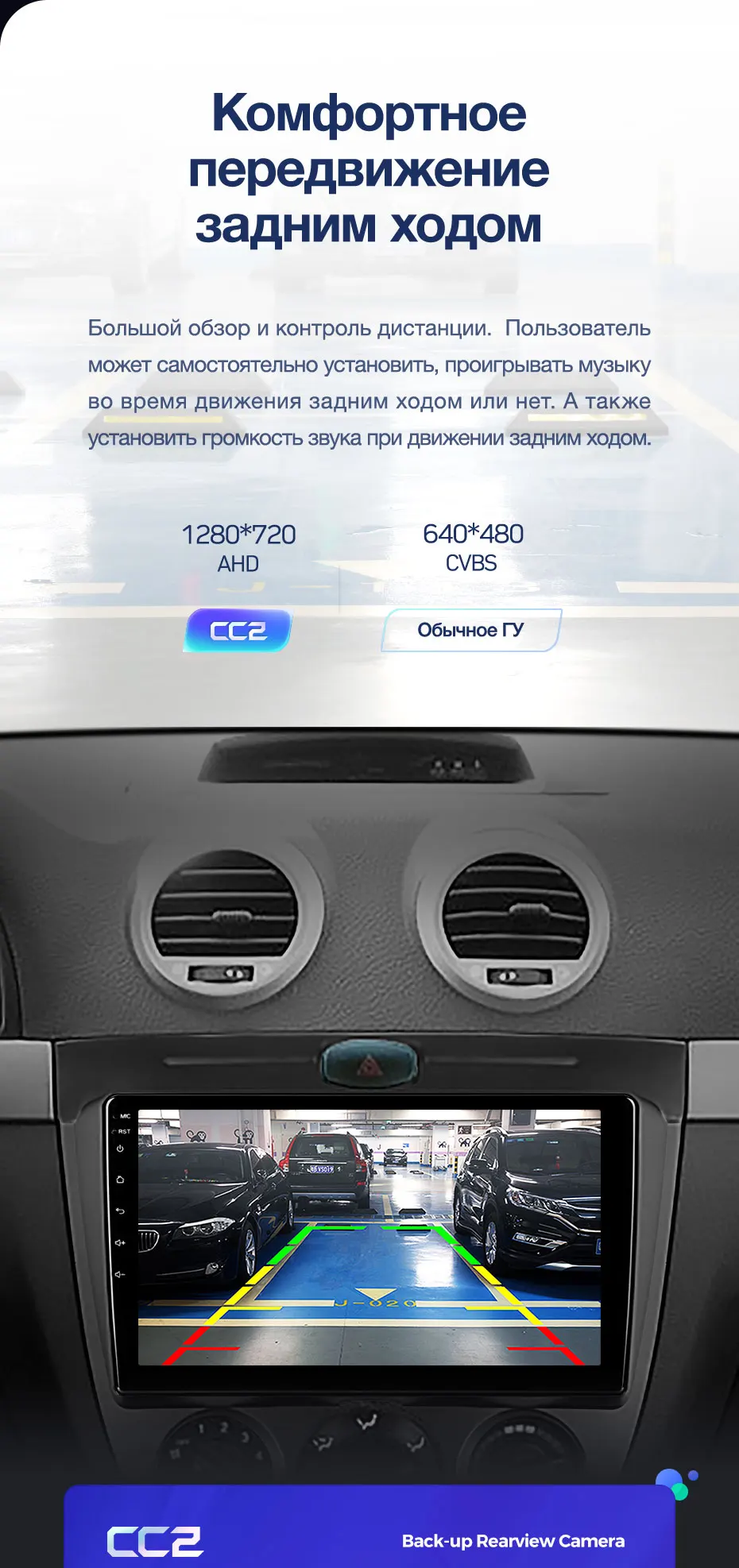 TEYES CC2 Штатная магнитола для Шевроле Лачетти J200 Chevrolet Lacetti J200 BUICK Excelle Hrv Android 8.1, до 8-ЯДЕР, до 4+ 64ГБ 32EQ+ DSP 2DIN автомагнитола 2 DIN DVD GPS мультимедиа автомобиля головное устройство
