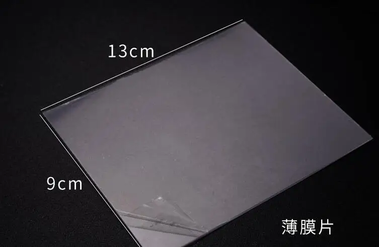 QQ截图20190814142818