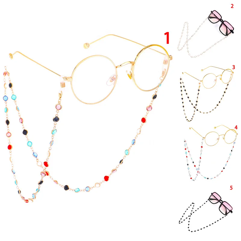 Multicollor Travel Home Lightweight Eyeglass Eye Glasses Sunglasses Holder Necklace Chain Cord String For Lady Women