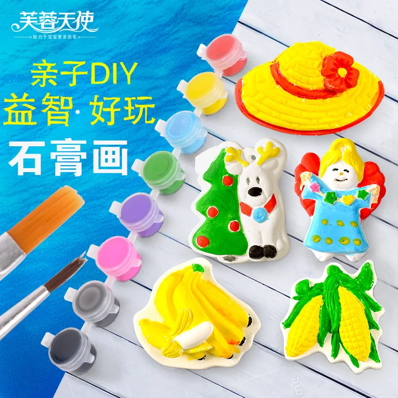 

Children Coloring Toys Educational Plaster Oil-painting Doll Creative Coloured Drawing Parent And Child Handmade Painting DIY fo