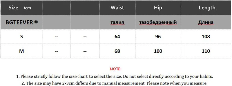 BGTEEVER, винтажный костюм с высокой талией и поясом, женские свободные широкие брюки, женские длинные брюки, женские брюки