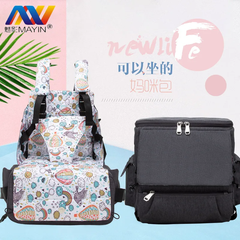 

Phantom mayin Baby Children Dining Chair Portable Foldable Storage Infant Nursing Eating Extra High Dining Chair Bag