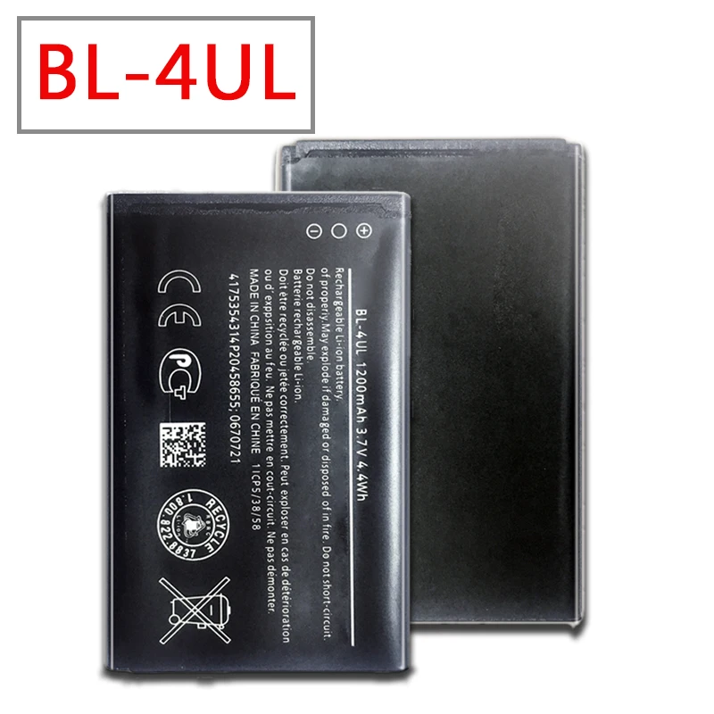 Аккумулятор для сотового телефона Φ 1200mAh Nokia Asha 225 Asha225 BL 4UL|Аккумуляторы мобильных