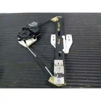 

REAR WINDOW RIGHT SEAT LEON ST (5F8)