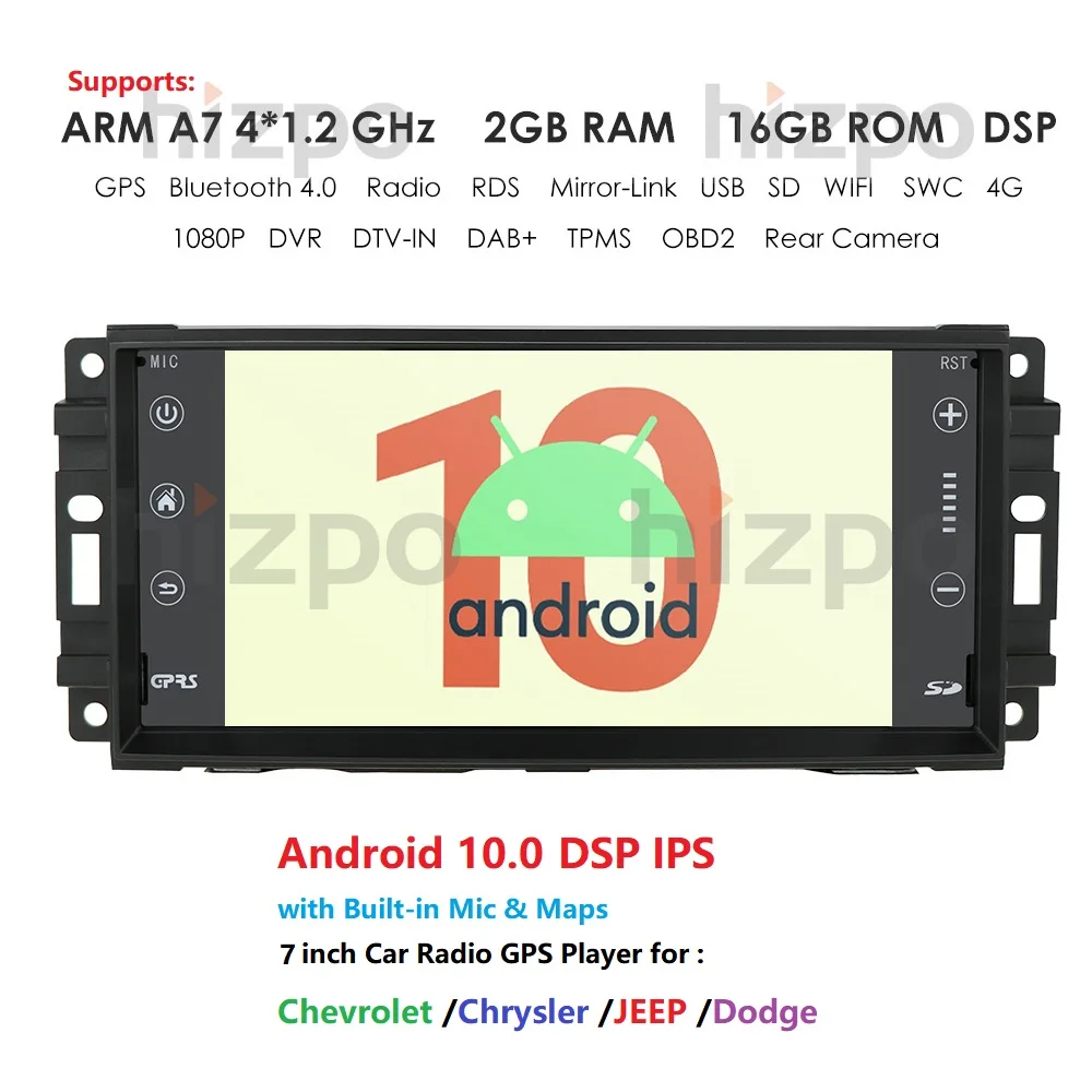 Автомобильный мультимедийный Android 10 gps плеер для Wrangler Компас Grand Cherokee Jeep свобода патриота Dodge caliber путешествие Chrysler DSP