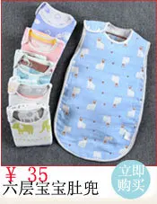 Gaoyang Special Offer Bath Towel 70x140 Thick Extra-large Water-Absorbing Pure Cotton Mushroom Bath Towel Street Vendor