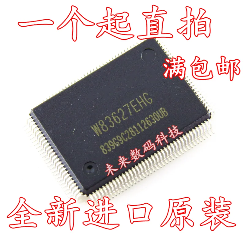5 шт./лот W83627EHG QFP-128 высокое качество