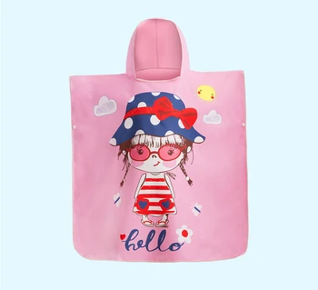 

New Children's Bath Towel Boys Absorbent and Quick-drying Swimming Bubble Hot Spring Bathrobe Girls Hooded Beach Towel