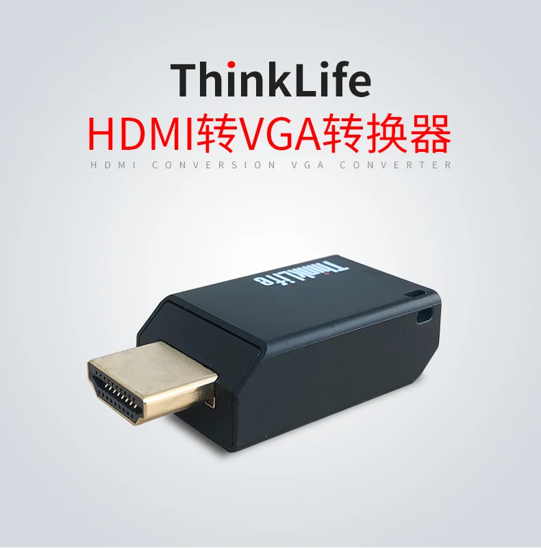 Оригинальный конвертер HDMI VGA ThinkLife для Lenovo ThinkPad Dell HP Surface pro Macbook лучше чем кабель