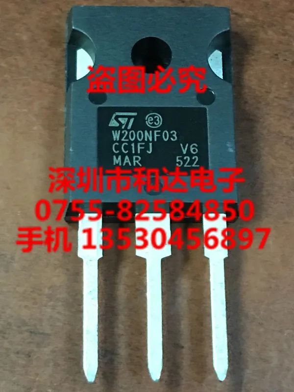 5 шт. STW200NF03-247 120V 30A