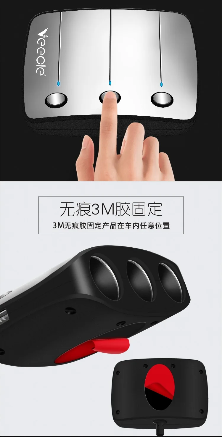 New Style Triple Metal Car Charger Double Sub Car Cigarette Lighter Smart Electronic Automotive Charger Manufacturers Direct Sel
