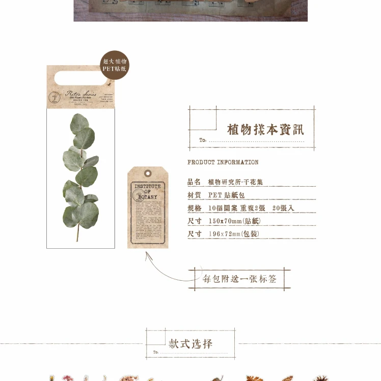 详情_04