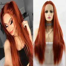 Оранжевый цвет, прямой Рождественский подарок, волосы для ежедневного макияжа, косплей, слоистые синтетические 13*4, на кружеве, на каждый день, женские парики