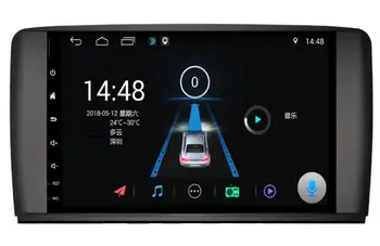 

10.1" rotate vertical screen octa core 1024*600 HD screen android 8.1 Car GPS radio Navigation for Benz R Class W251 2006-2012