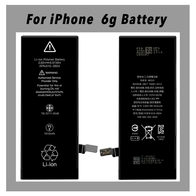Литиевая батарея для iPhone 6 сменные батареи внутренний телефон Bateria 1810mAh+ Инструменты для ремонта