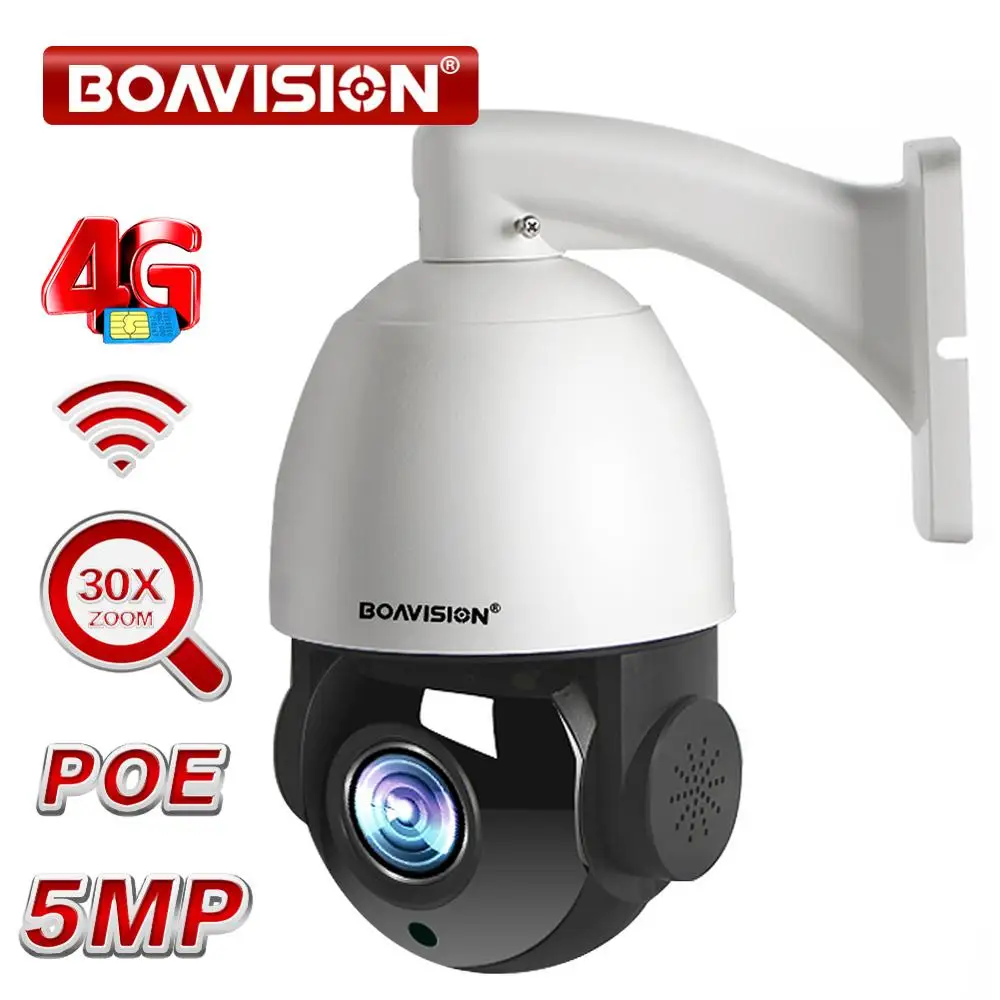 30X зум 5MP AI автоматическое отслеживание купольная ip камера PTZ WIFI / 4G sim карта/POE