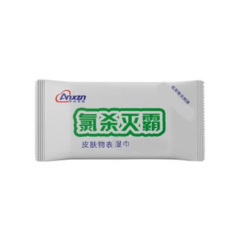 

25pcs/box Disinfection Wipes Sterilize Safe Hygiene Cleaning Healthcare Disinfecting Wipes New LDO99