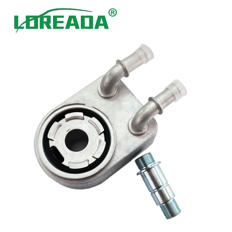 Масляный радиатор 4884757AE 04884757AD подходит для Chrysler Dodge Journey Avenger калибр Jeep Patriot компас