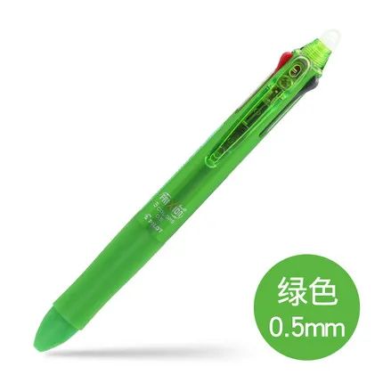 1PCS PILOT multi-function erasable pen LKFB-60EF / 60UF three-color 0.5mm / 0.38mm gel pen resistant to wear and tear - Цвет: Green  0.5mm