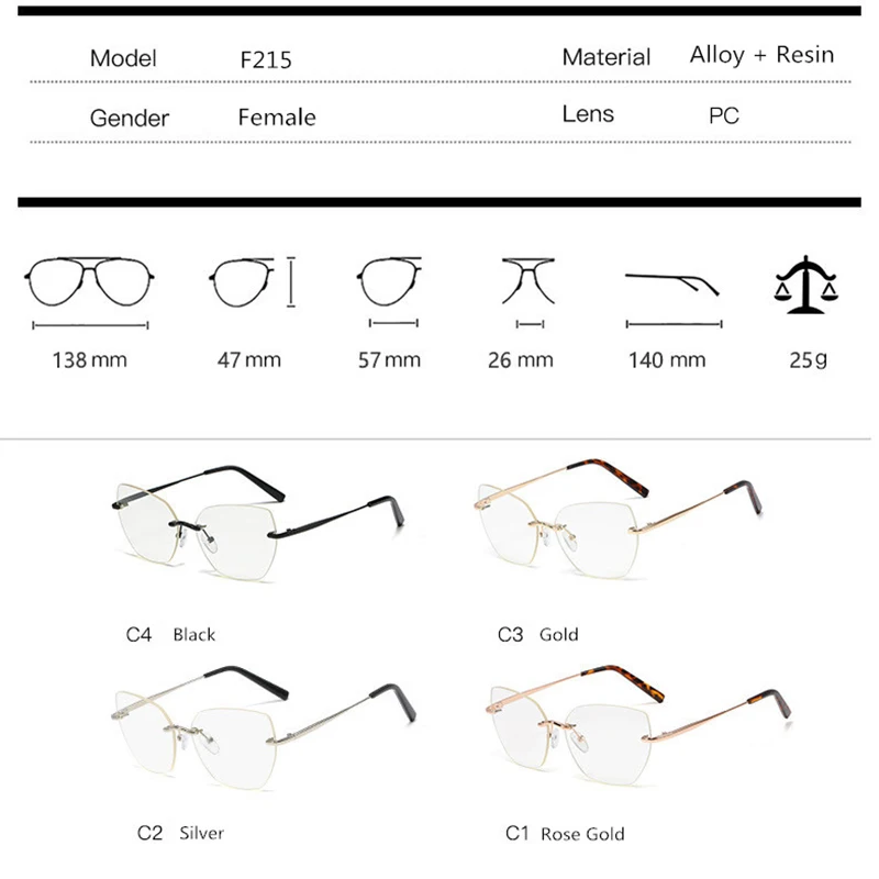 Женская оправа из сплава без оправы, женские ультралегкие оправы для очков кошачий глаз, оптическое стекло для дальнозоркости и близорукости по рецепту F215