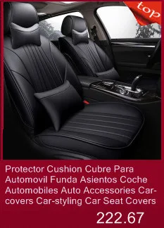 Аксессуары Cubre Asientos Para Automovil автомобильный чехол автомобильные чехлы для стайлинга автомобиля подушки Coche Funda автомобильные чехлы для