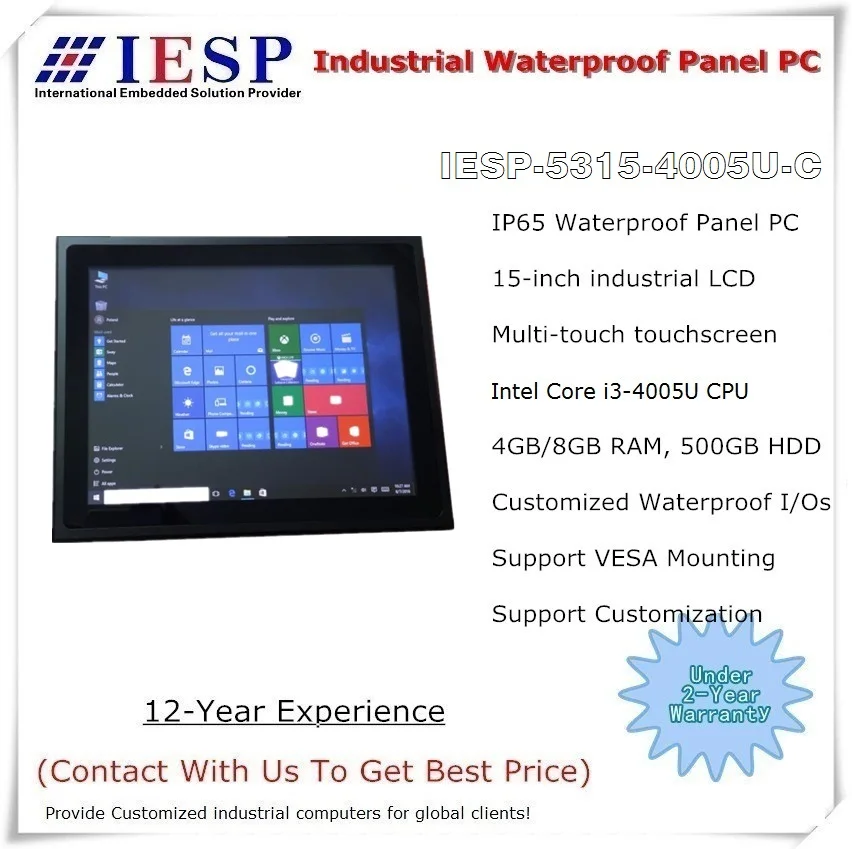 15 inch Waterproof Panel PC Core i3-4005U CPU 4GB RAM 64GB SSD industrial computer OEM/ODM | Компьютеры и офис