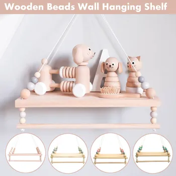 

Nordic Style Double Wood Hanging Storage Deck Clothes Beads Gift Organizer Wall Shelf Home Kids Room Living Room Rack Decorative
