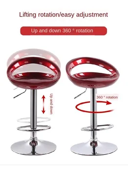 

Morden Bar Chair Minimalist Metal High Chair Bar High Stool Mobile Phone Shop Stool Back Seat Bar Stool Home Lift Bar Chair
