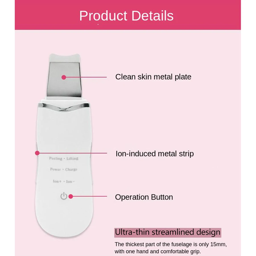 Ultrasonic Skin Scrubber Iontophoresis Ultrasonic Face Cleaning Mild EMS Cuticle Removal Water Molecule Atomization Scraper