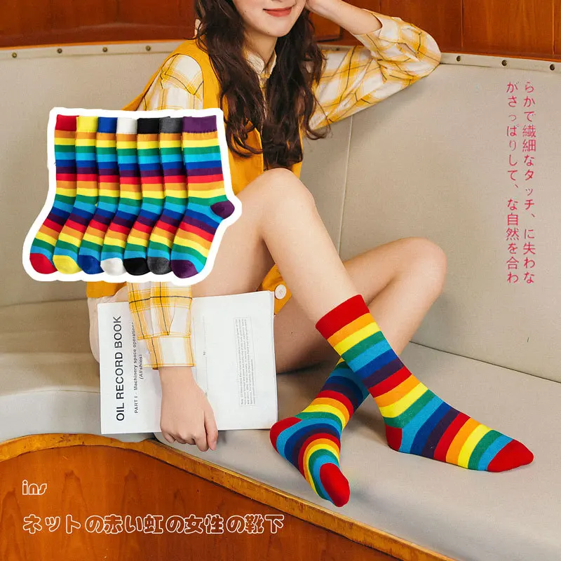 

iComfortable Women Socks Cotton Long Candy Color In the Tube Color Striped Pile Student Cute Rainbow Socks