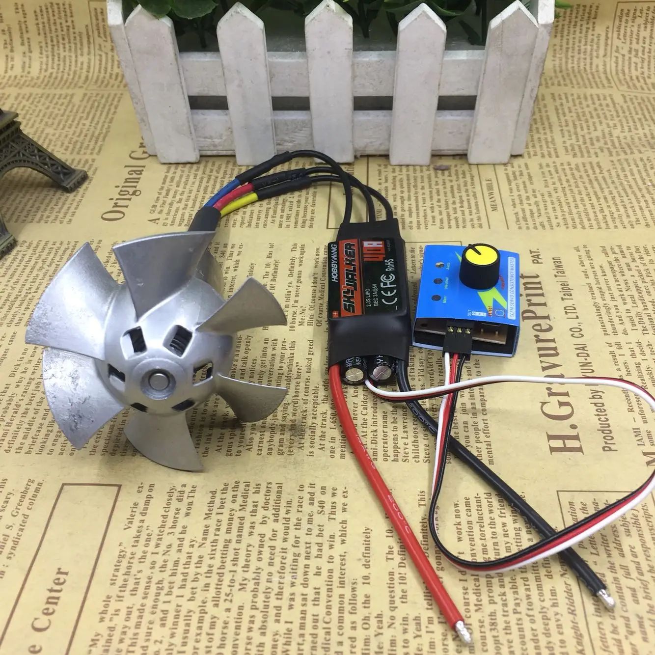 High-power metal ducted fan, inner rotor brushless motor, model airplane brushless motor, ducted aircraft