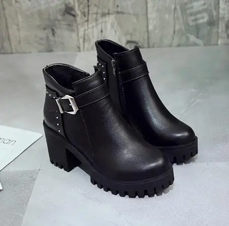 360截图20200203145543173