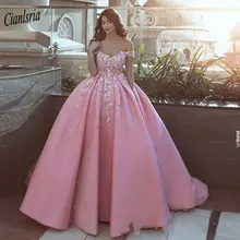 Розовое сатиновое бальное платье с открытыми плечами Бальные платья с цветочной аппликацией ручной работы 16 платьев Vestidos de 15 anos