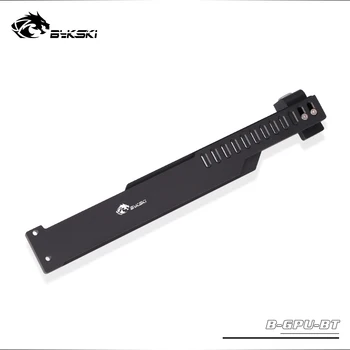 

Bykski Metal Bracket use for Brace GPU Card Length 250mm /Support Fix Graphics Card in the Case by 2 holes /Aluminum Bracket