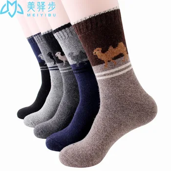 

12 Pairs Per Set Thick Wool Socks Thickened Men's Wool Socks Winter Warm Men's Wool Snow Socks Wholesale