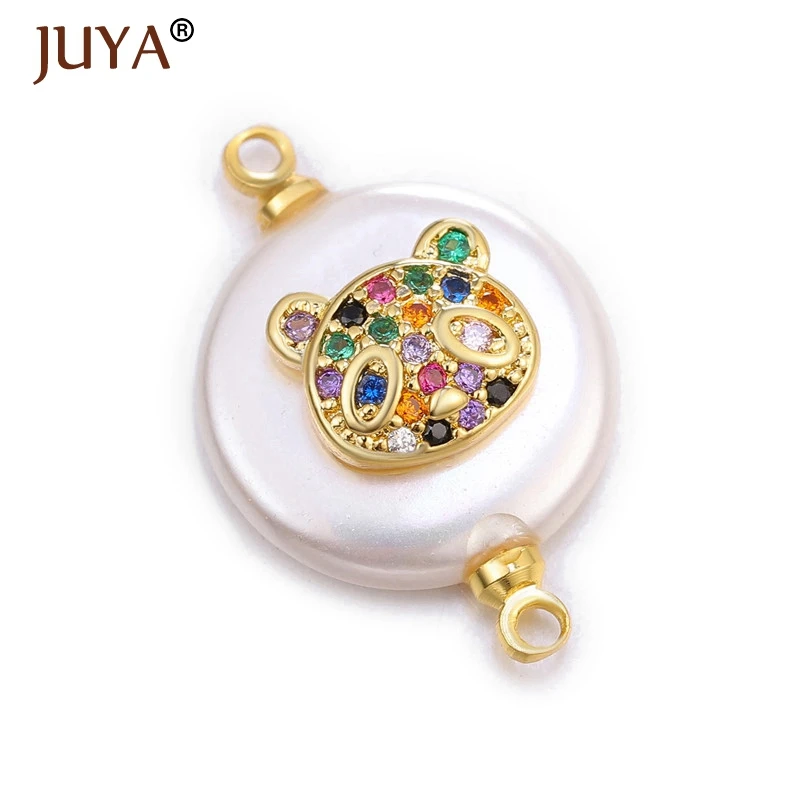 JUYA Новая мода монета ракушка жемчужные соединители, популярные кубические циркония и жемчужные для изготовления украшений компоненты ручной работы Diy - Цвет: as show