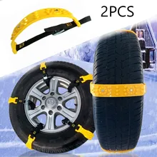 

2PCS Car Snow Chain Car Off-Road Tires Anti-Skid For Snow And Mud Relief Mud Relief Snow Chain Universal Type