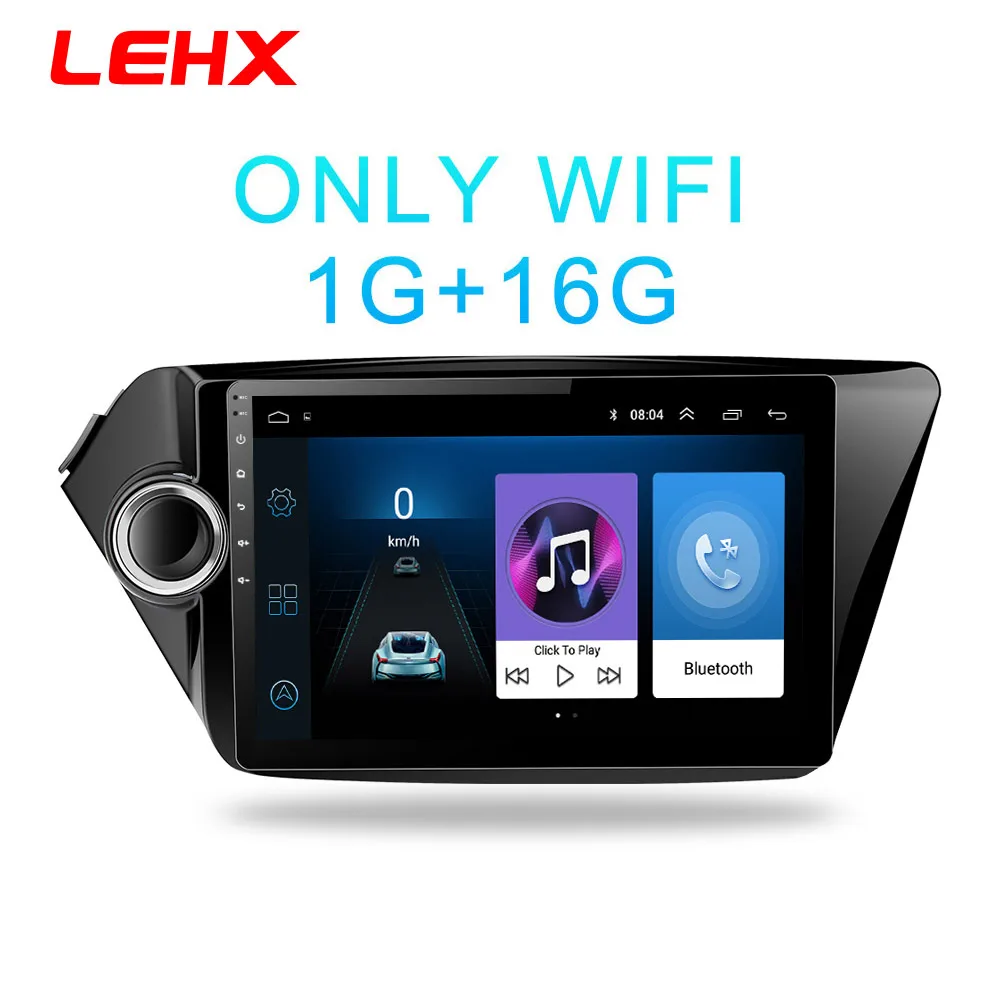 2din Android 8,1 автомобиль радио мультимедиа плеер gps navigatio для Kia RIO 3 4 Rio 2010 2011 2012 2013 - Цвет: K3-901-1