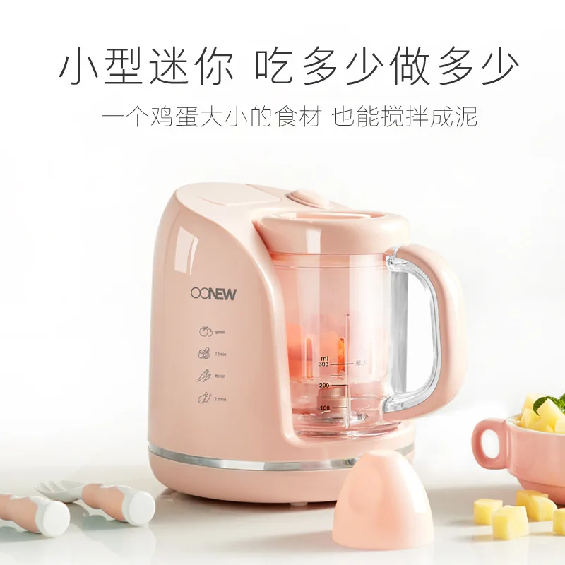 

Babycook Infant Multi-functional Cooking Stir One-piece Baby Food Supplement Tool Small Household Grinder