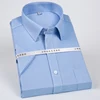 Men's Classic Non Iron Short Sleeve Dress Shirt Single Patch Pocket Wrinkle Resistant-Easy Care Regular-fit Formal Cotton Shirts 1