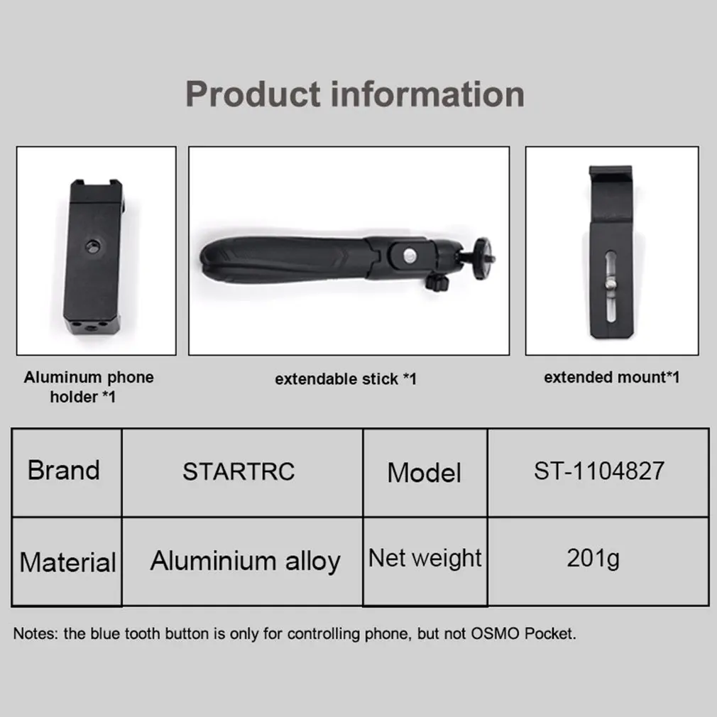 STARTRC OSMO Карманный фиксированный удлинитель Многофункциональный штатив держатель телефона селфи палка для DJI OSMO Карманный