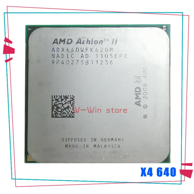 Четырехъядерный процессор AMD Athlon II X4 640 3 ГГц ADX640WFK42GM ADX640WFK42GR разъем AM3|Процессоры| |