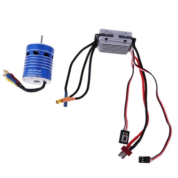 

CNC Aluminum 2200KV 14P Brushless Motor + ESC for HG Remote 1/10 RC Crawler