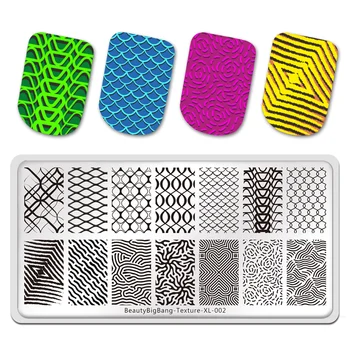 

BeautyBigBang Nail Art Stamping Plates Texture Line Net Pattern Nail Art Design Nail Art Stencil Manicure Tool