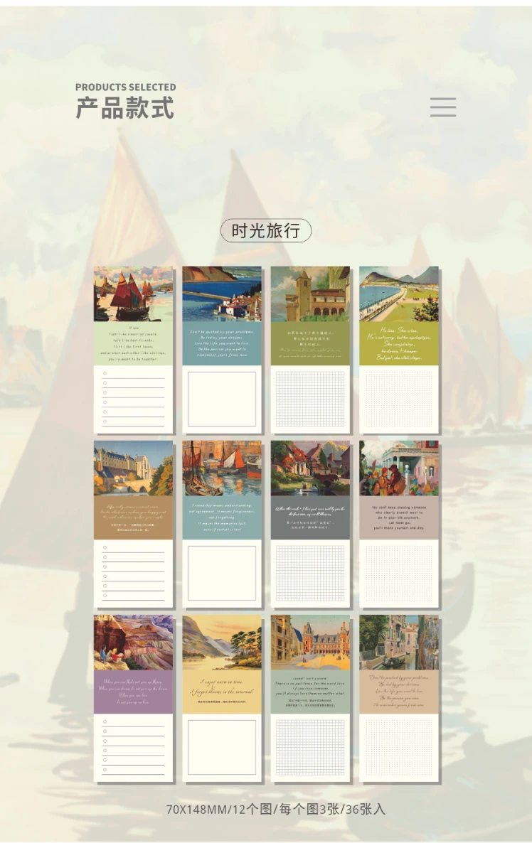 银河映画详情页_03